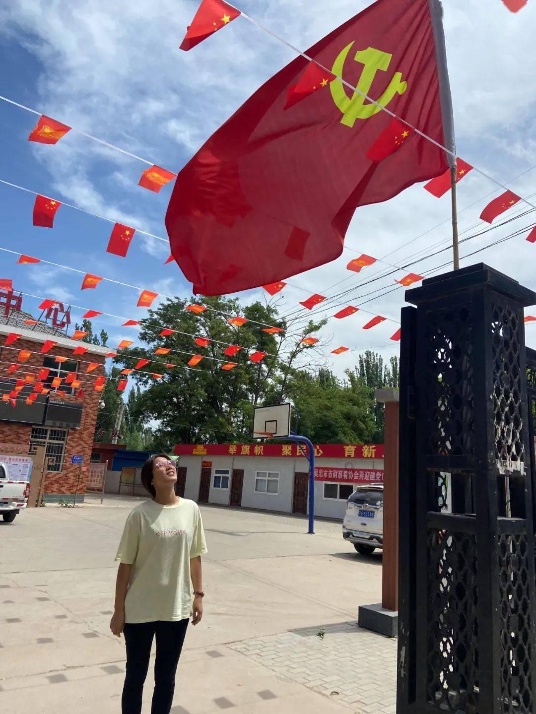 在好看做主播，带货扶持政策多，千万流量加持还有专属运营指导